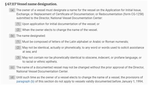 eCFR :: 46 CFR Part 67 .